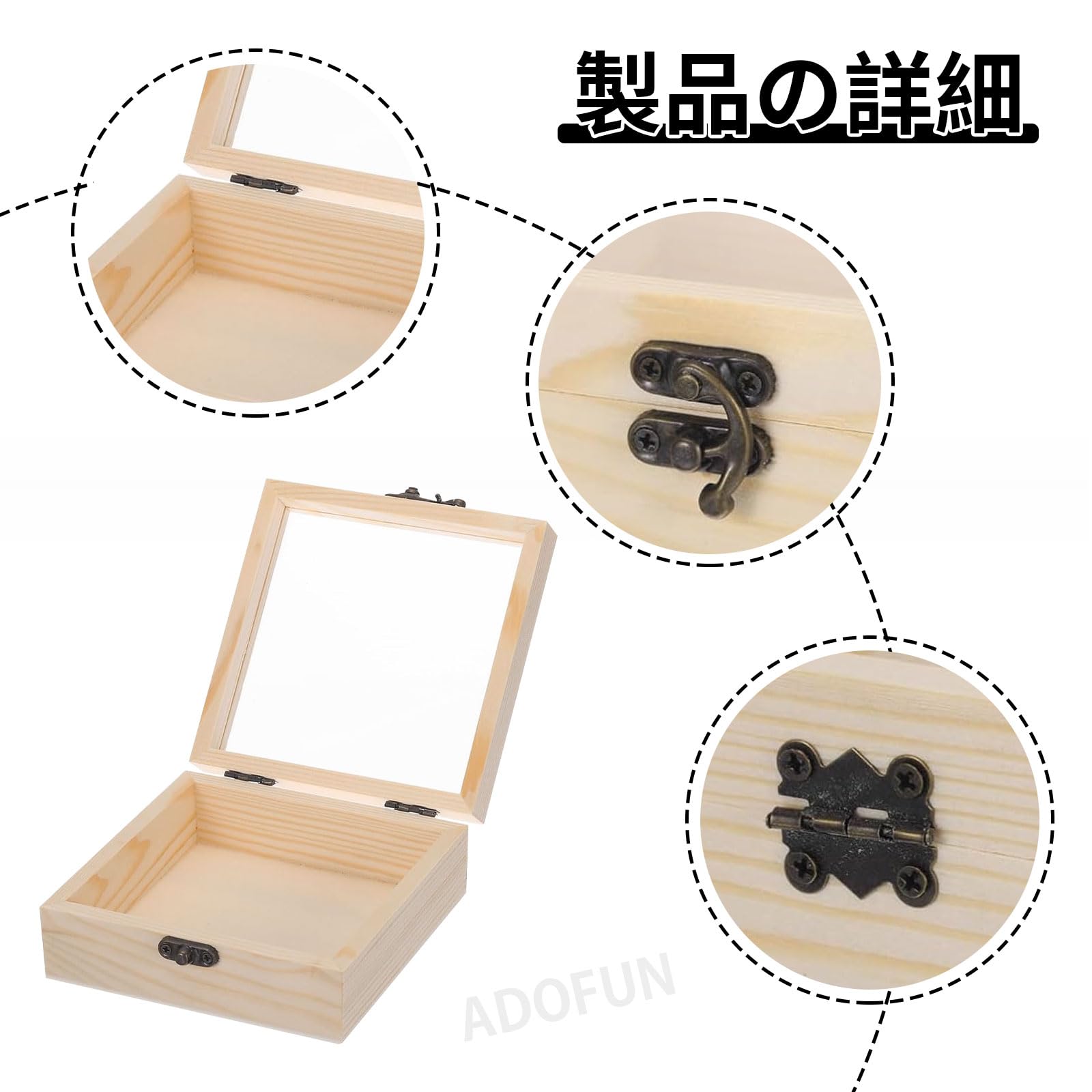Amazon.co.jp: ADOFUN 標本箱 透明昆虫蝶標本箱 昆虫標本展示ボックス