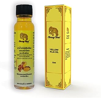 Herbal Yellow Plai Balm Massage Muscle Joint Oil 22ml