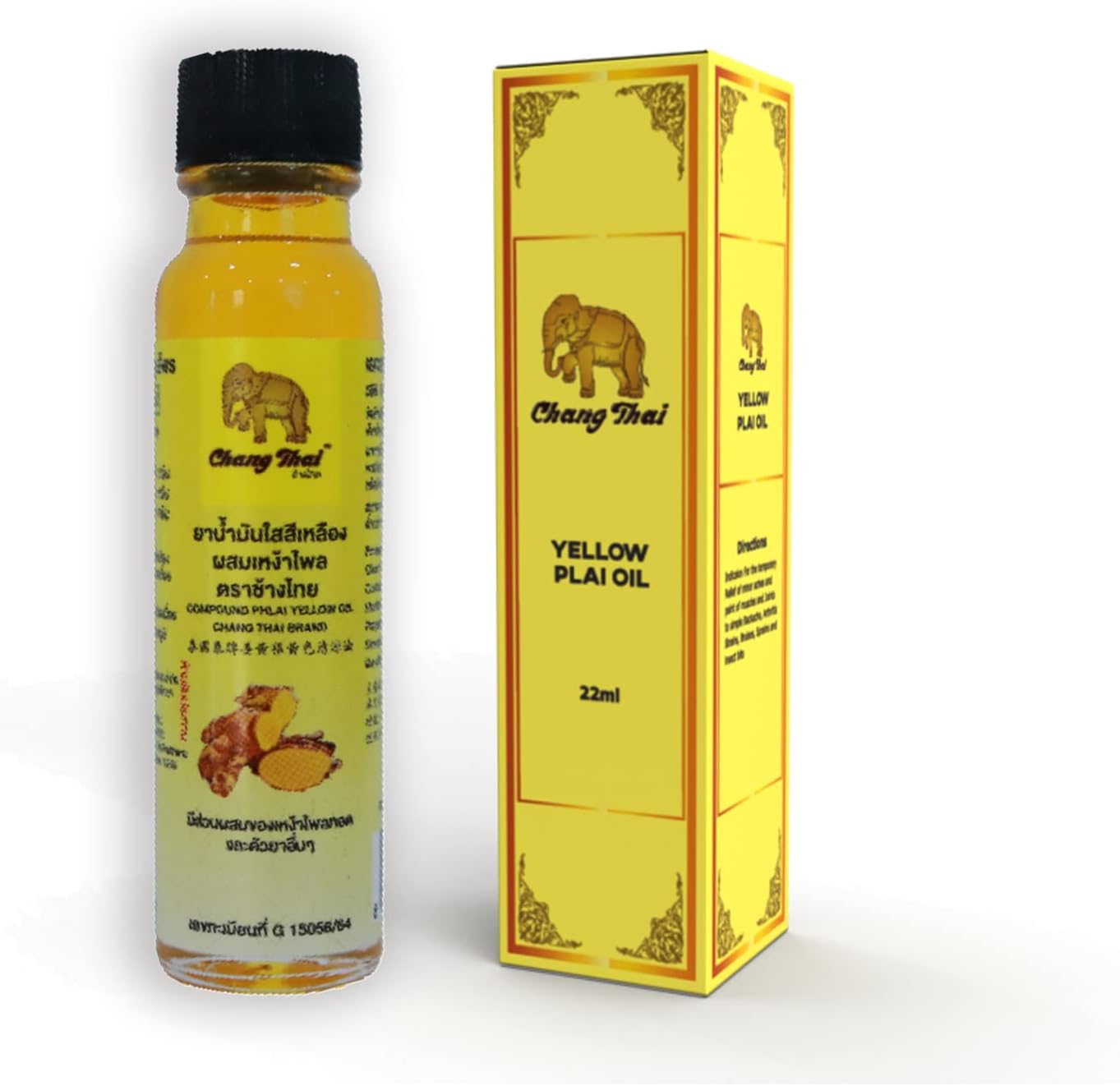 Chang Thai Herbal Yellow Plai Balm Massage Muscle Joint Oil 22ml