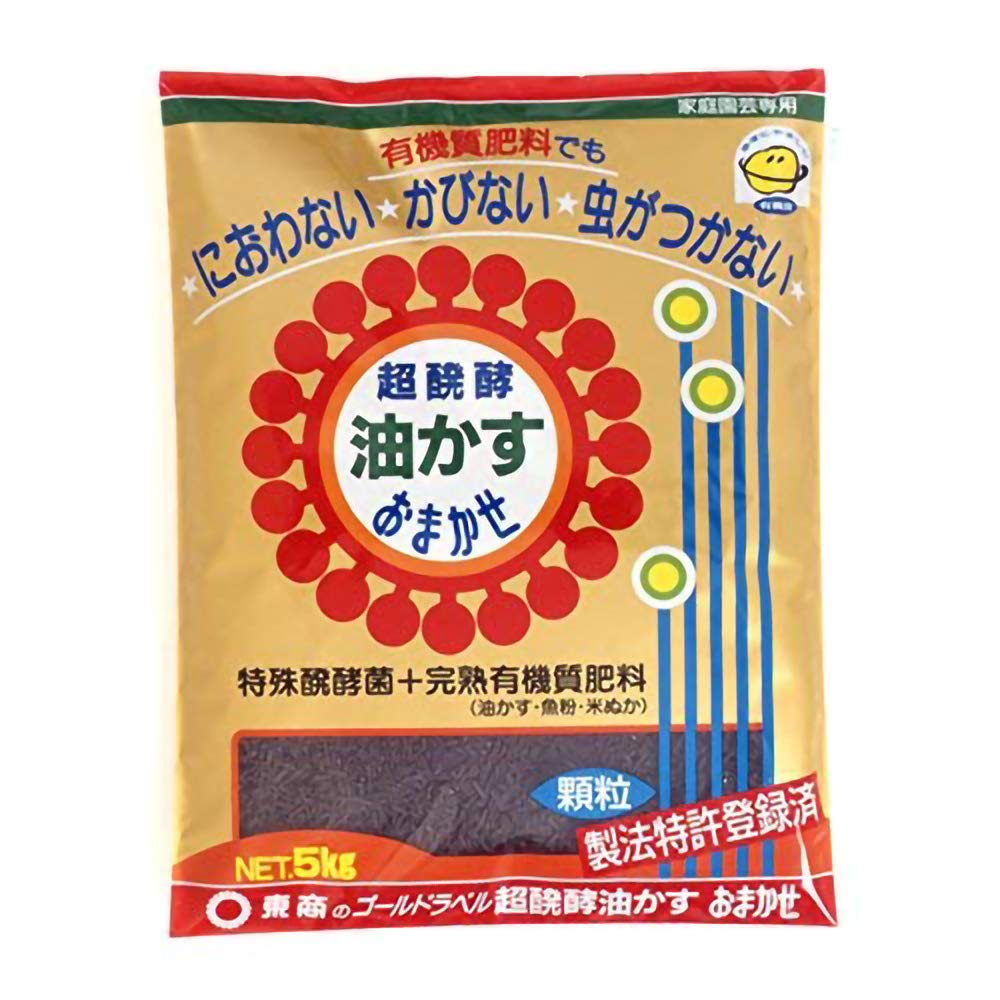 Amazon.co.jp: 東商 超醗酵油かす おまかせ・顆粒 5kg : DIY Amazon.co.jp: 東商 超醗酵油かす おまかせ・顆粒 5kg : DIY