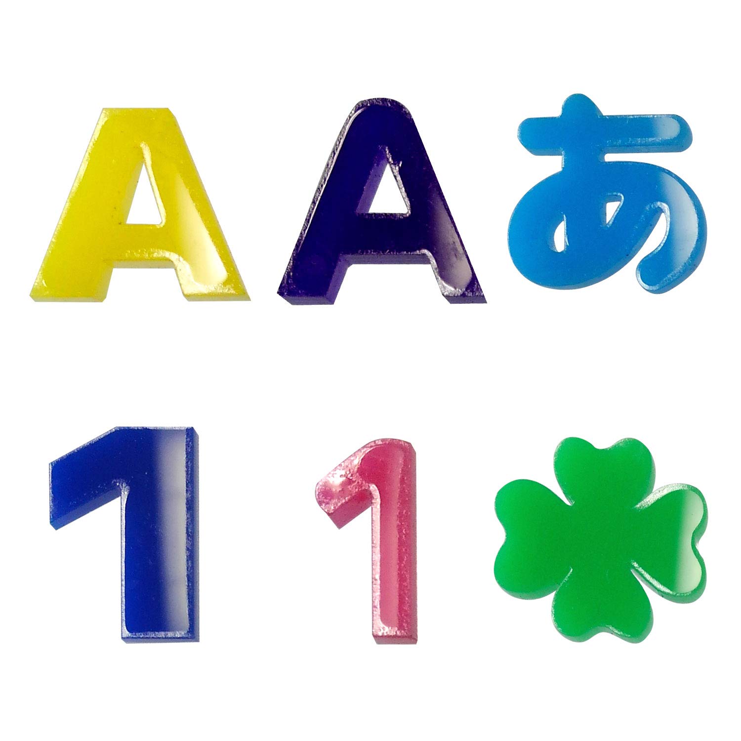 Amazon.co.jp: アンシャンテ工房 切り抜き文字 (アクリル製) 1文字  