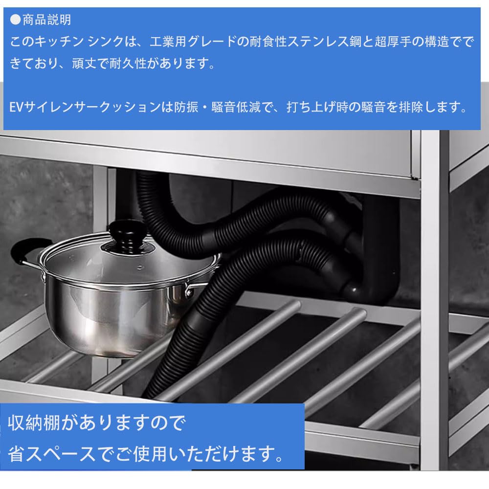 Amazon.co.jp: ダブルシンク 温水と冷水の蛇口付き 流し台 キッチン