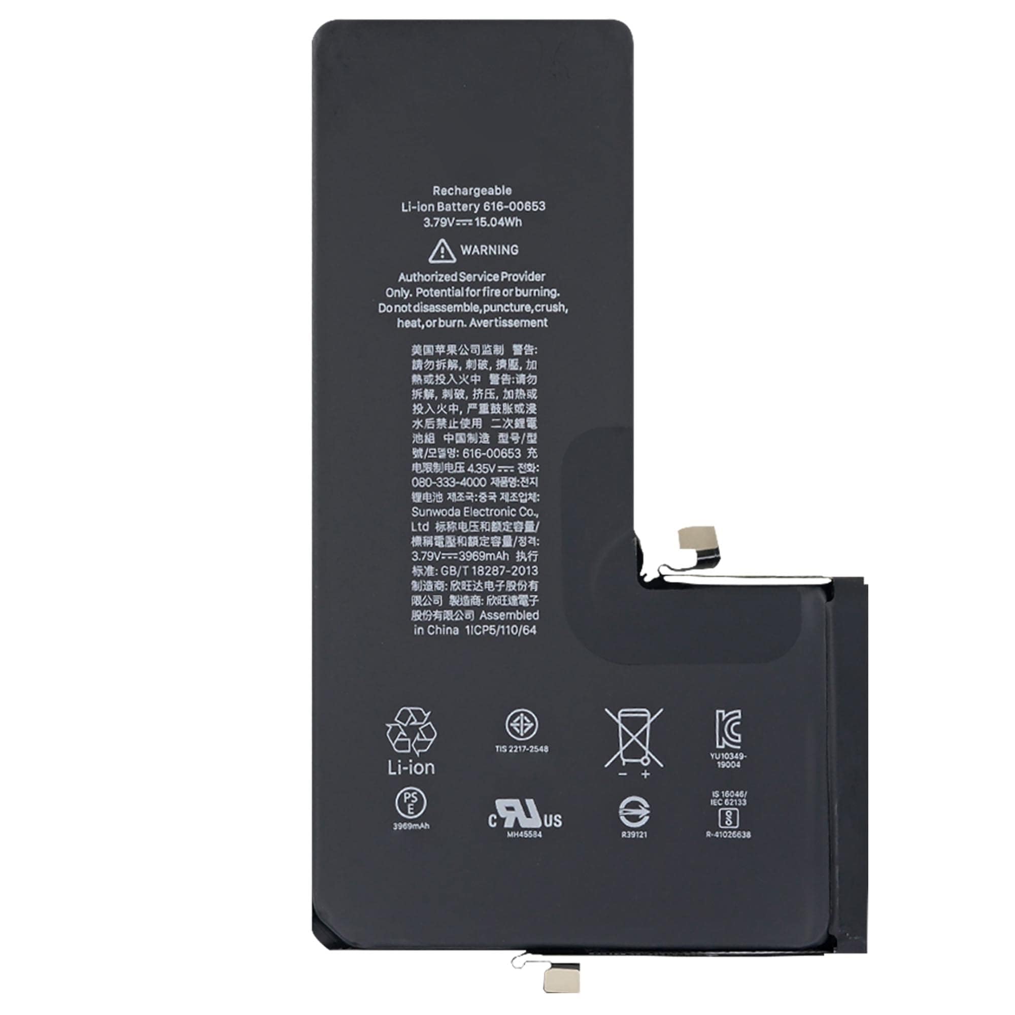 ELLENNE BATTERIA COMPATIBILE CON IPHONE 11 PRO MAX 3964MAH+ KIT CACCIAVITI | Batteria per iPhone 11 Pro Max da 3964mAh - Nuova con Kit attrezzi per lo smontaggio