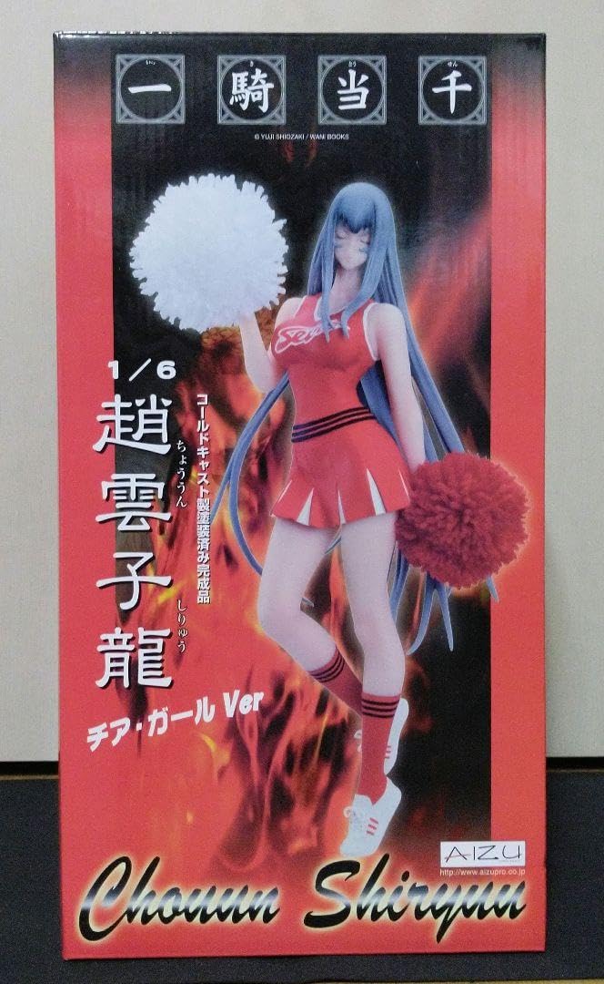 一騎当千 趙雲子龍 チア・ガールVer.(ブルー) 1/6 コールドキャスト完