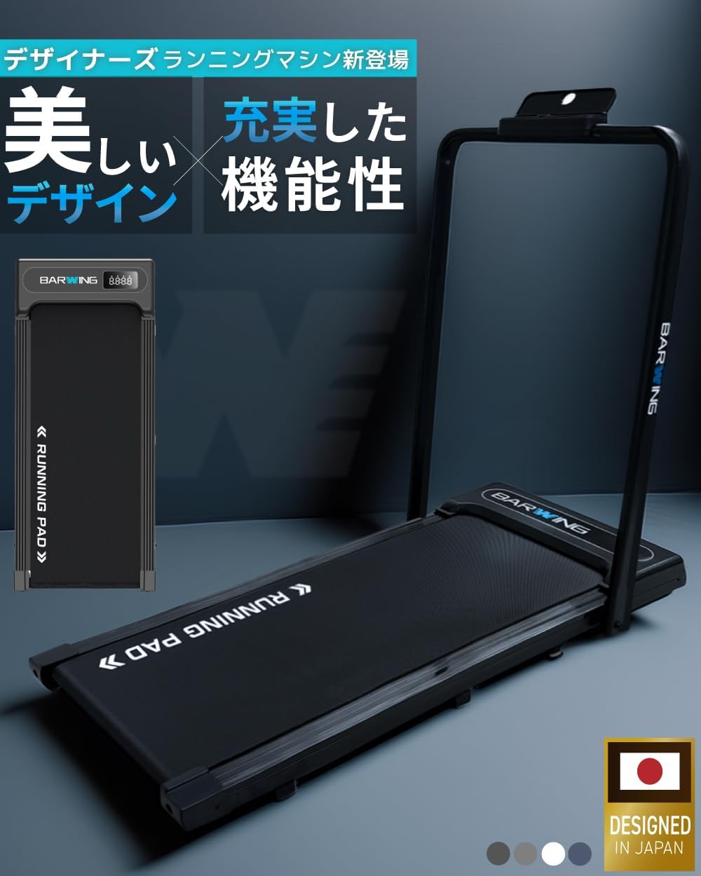 アワード受賞・人気ブランド Malta | Ubuy