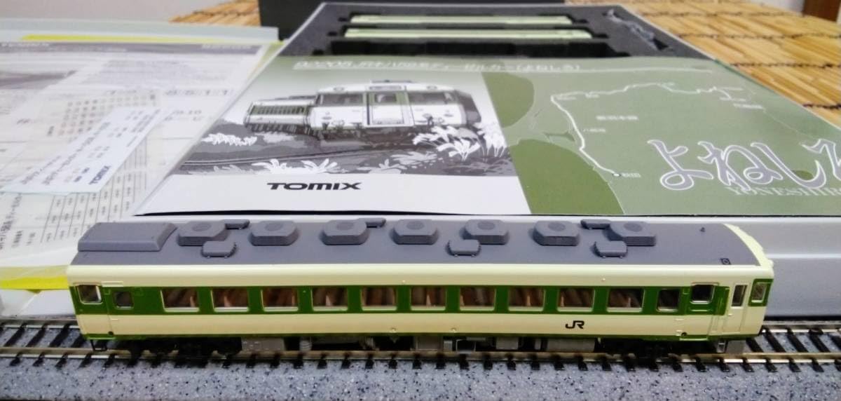 TOMIX 92205 JR キハ 58系 ディーゼルカー (よねしろ)セット