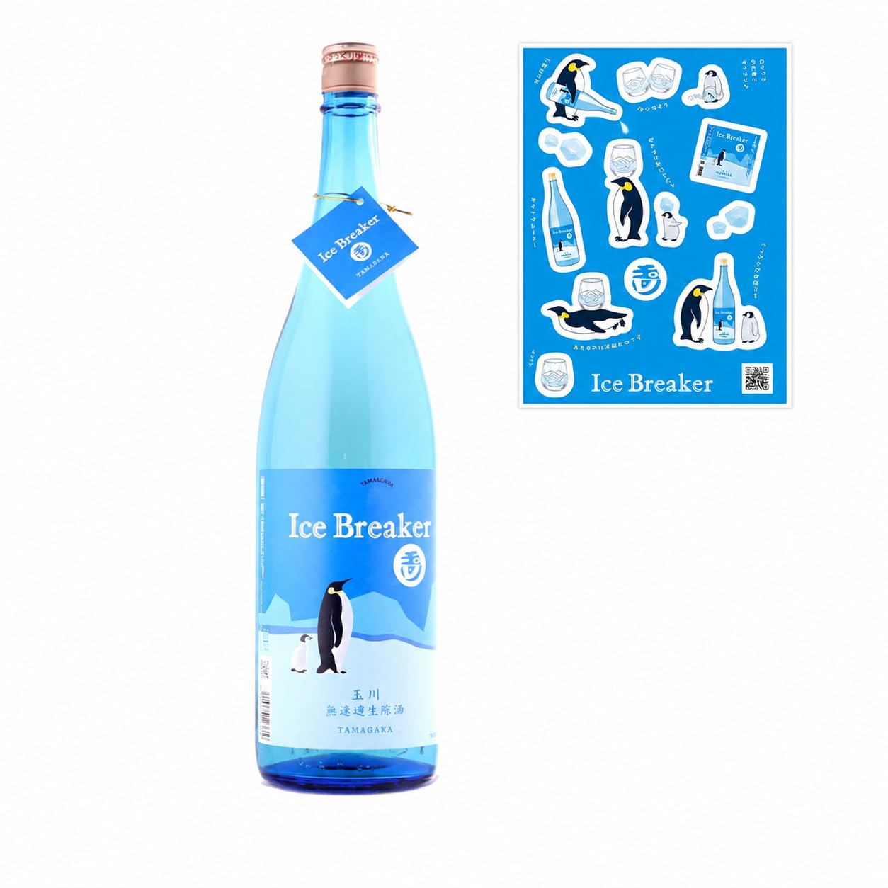 Amazon.co.jp: 玉川 Ice Breaker アイスブレーカー 2026 【ステッカー