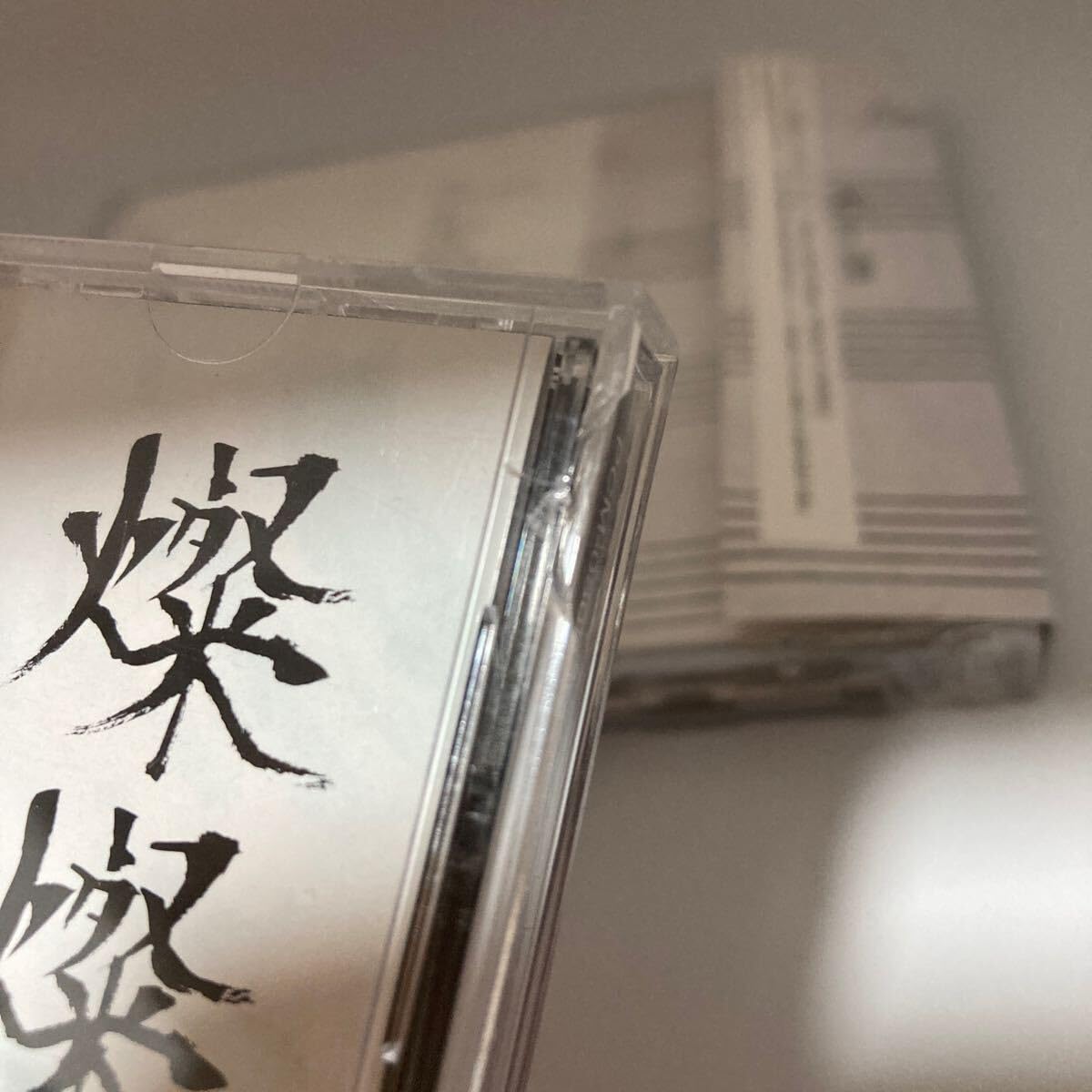 Amazon.co.jp: M「燦燦」「音楽を与えてくれてありがとうございました 