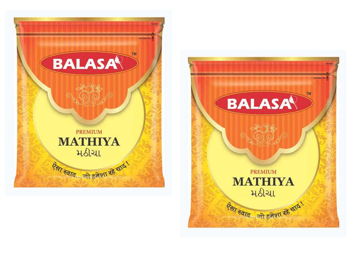 Balasa Mathiya Papad 400g (200 Gms Packet x 2) 100% Natural Papad Fresh and Homemade Papad/Pappadam/Appalam (B09K4KY6L4) Amazon Price History, Amazon Price Tracker