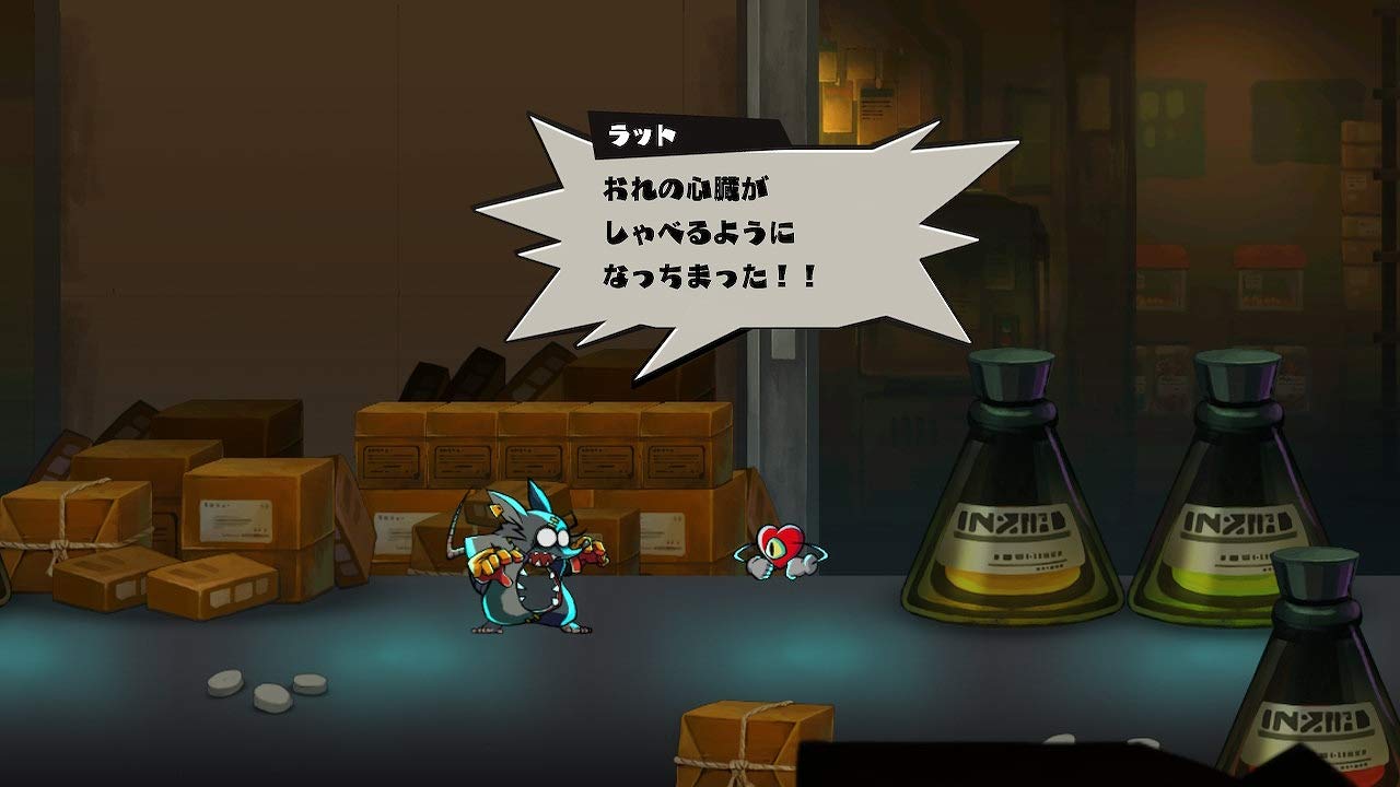 MAD RAT DEAD - Switch (Non-US Version)