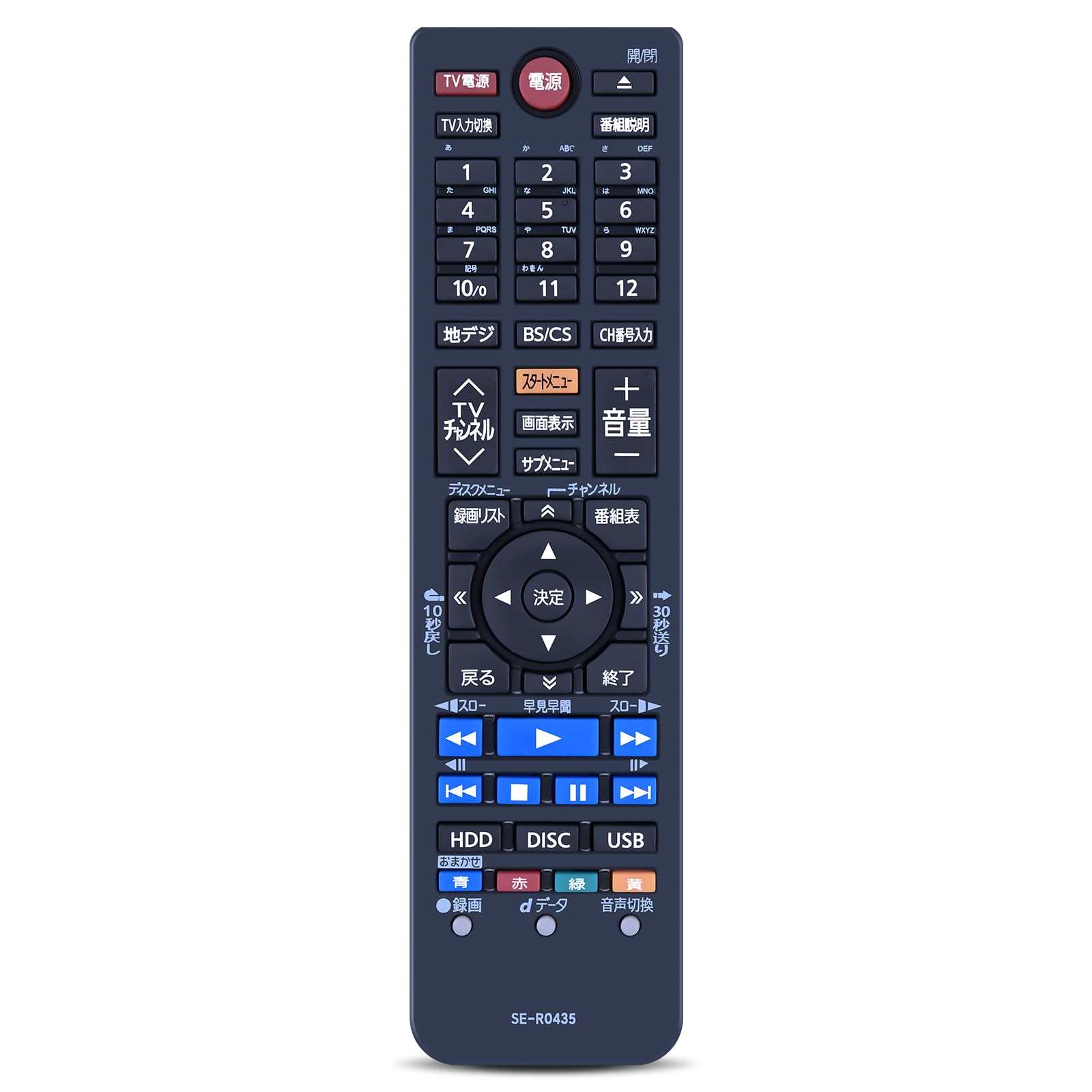 Amazon | ブルーレイレコーダーリモコン SE-R0435 for 東芝 ブルーレイ 