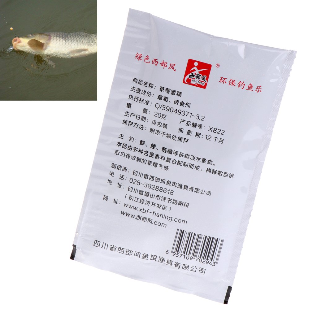 ohohulo 20G Strawberry Fishing Powder Carp Bream Food Addictive Lure