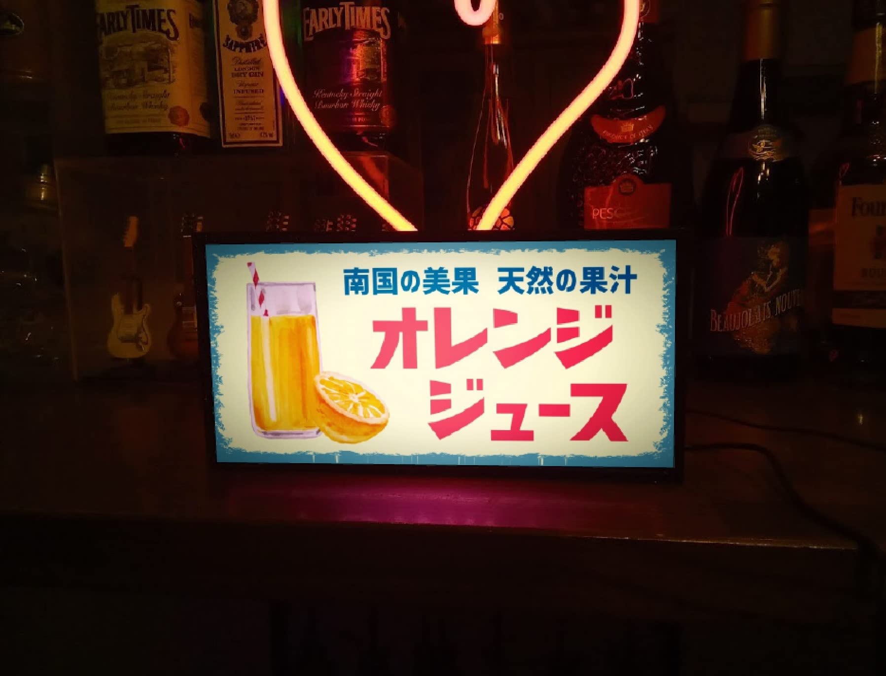 Amazon.co.jp: オレンジジュース ソフトドリンク 昭和 レトロ 看板
