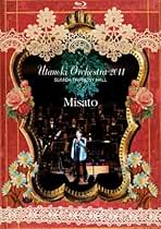 うたの木オーケストラ 2011 [Blu-ray] 渡辺美里 Amazon.co.jp: うたの木オーケストラ 2011 [Blu-ray] : 渡辺美里