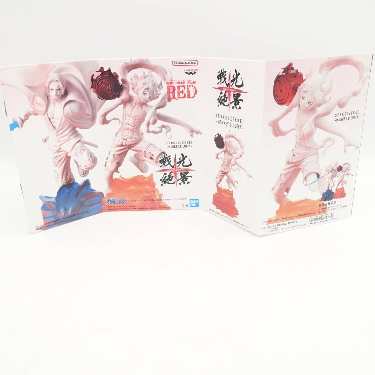 Amazon.co.jp: ワンピース FILM RED 戦光絶景 モンキー D ルフィ