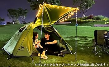 Amazon.co.jp: ZHBBRT テント 2人用 ドームテント ツーリング