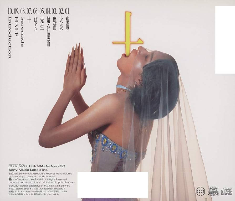 王族大逆鱗　女王蜂　インディーズ　自主制作盤CD 王族大逆鱗 女王蜂 インディーズ 自主制作盤CD