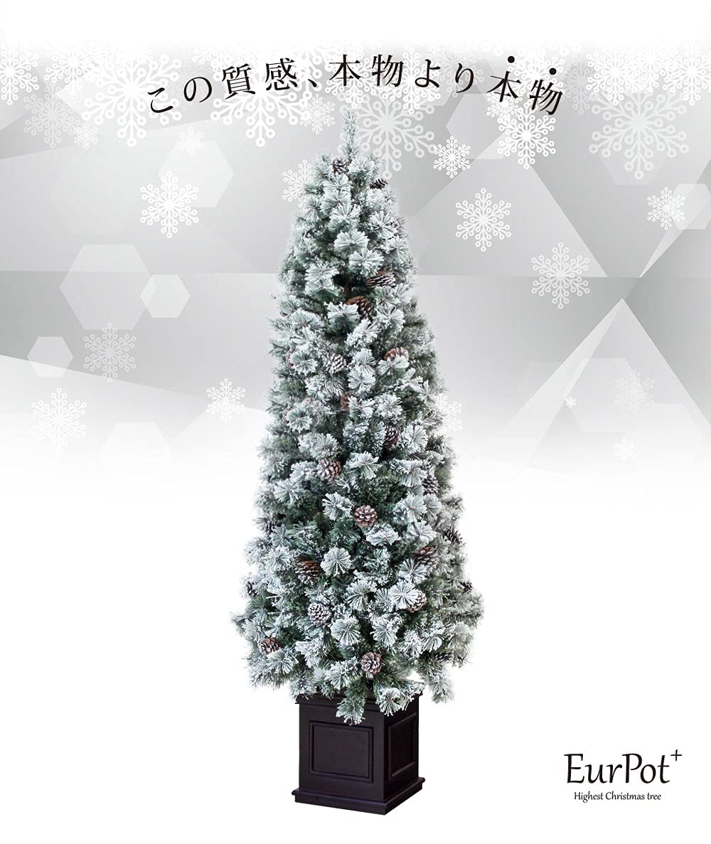 美品✨Eurpotクリスマスツリー120cm北欧ヌードツリー 外箱あり恵月 美品✨Eurpotクリスマスツリー120cm北欧ヌードツリー 外箱あり恵月
