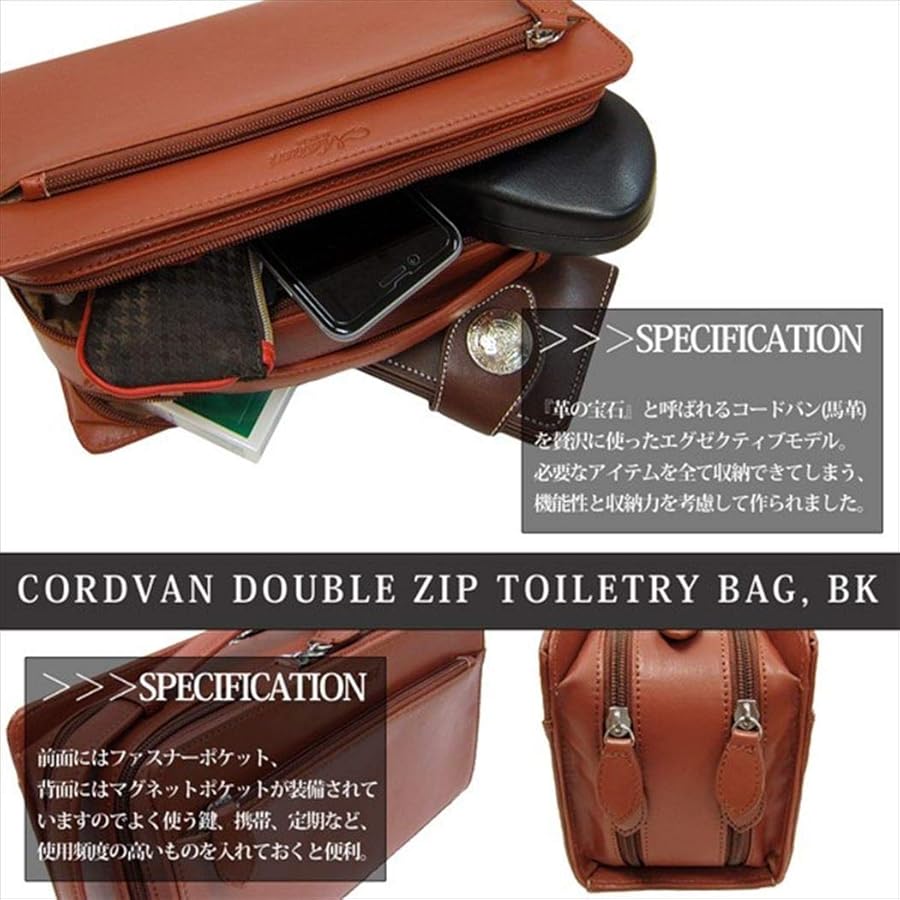 コードバン ホースハイド ビジネスバッグ トートバッグ レザー ブラウン Amazon | ブラウン コードバン レザー 馬革 馬皮 ホースレザー