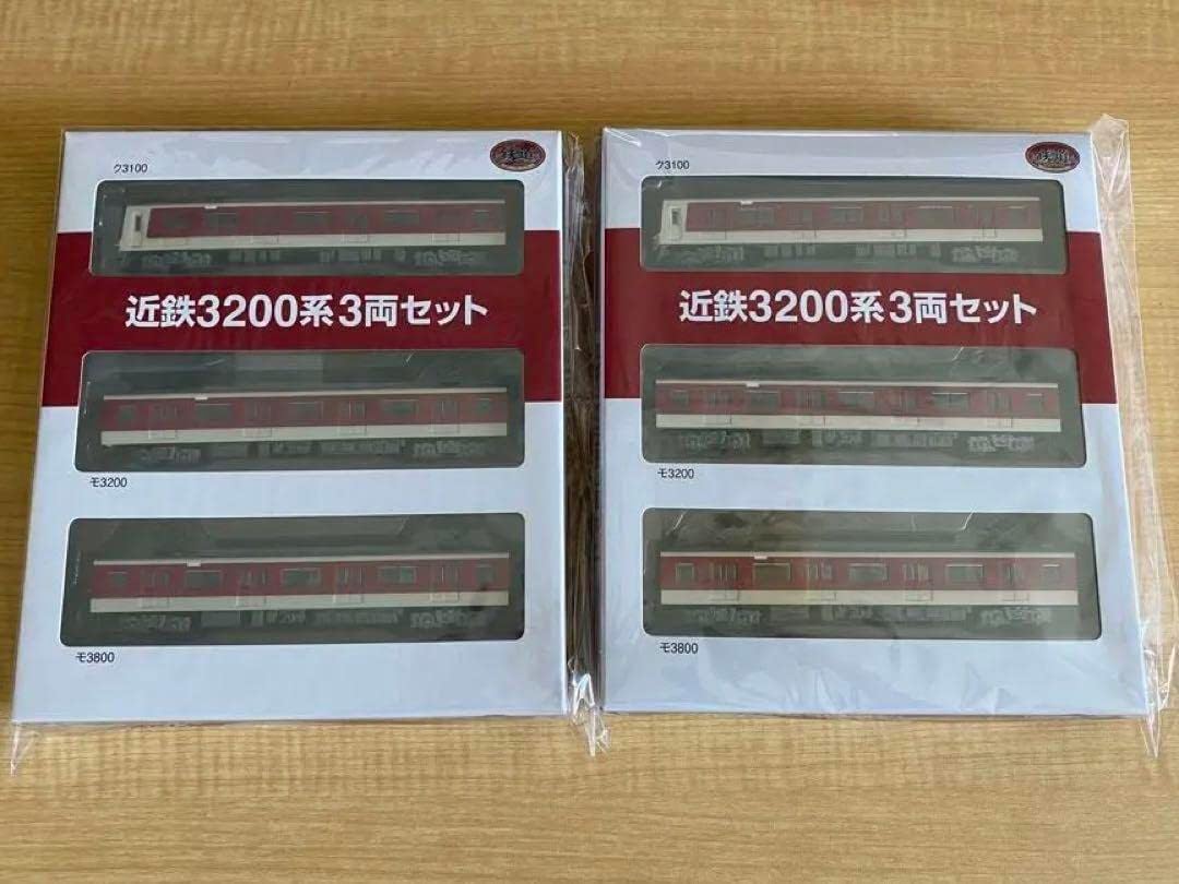 鉄道コレクション 近鉄3200系3両セット 2箱セット 近鉄3200系 鉄道