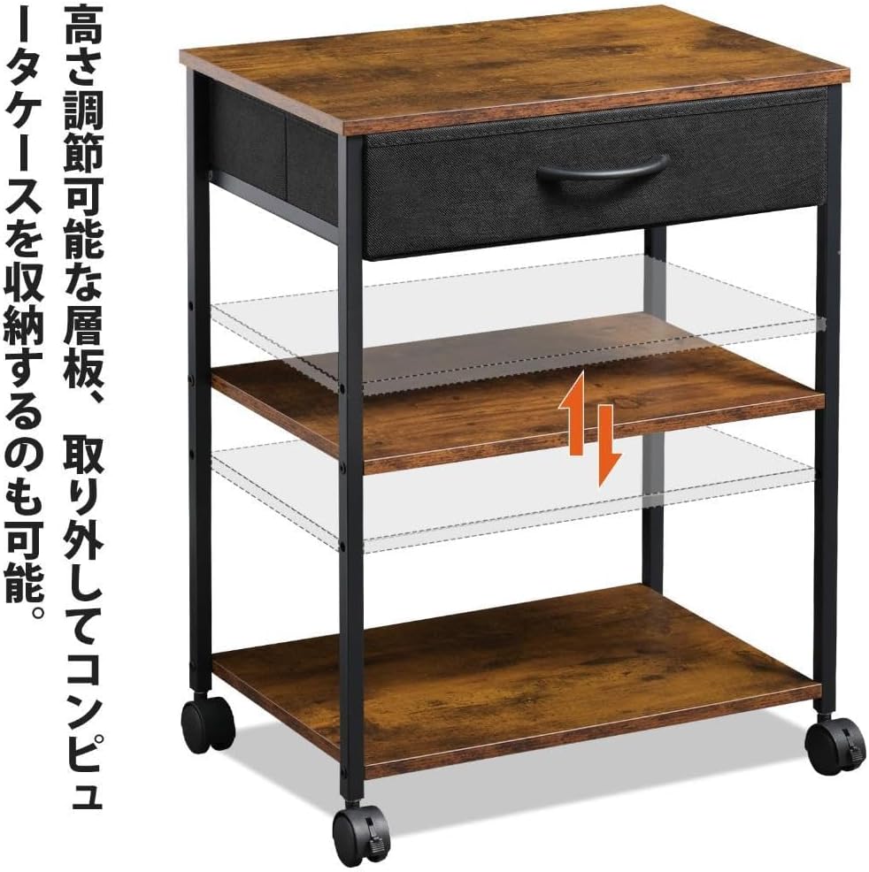 多機能 サイドワゴン キャスター PC プリンター台 デスク PCワゴンの