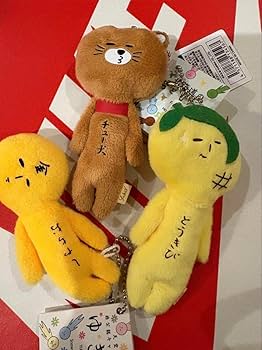 ゆきお　ご当地　まとめ売り　32コ☆ 楽天市場】ご当地ゆきおいつものおともだち鳥居（これより神域