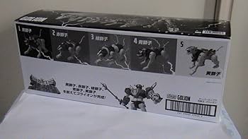 Amazon.co.jp: スーパーミニプラ 百獣王 ゴライオン/全5種セット