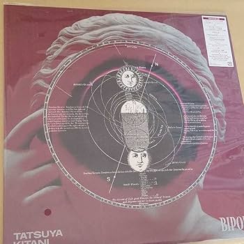 キタニタツヤ 特典 キタニタツヤ official website