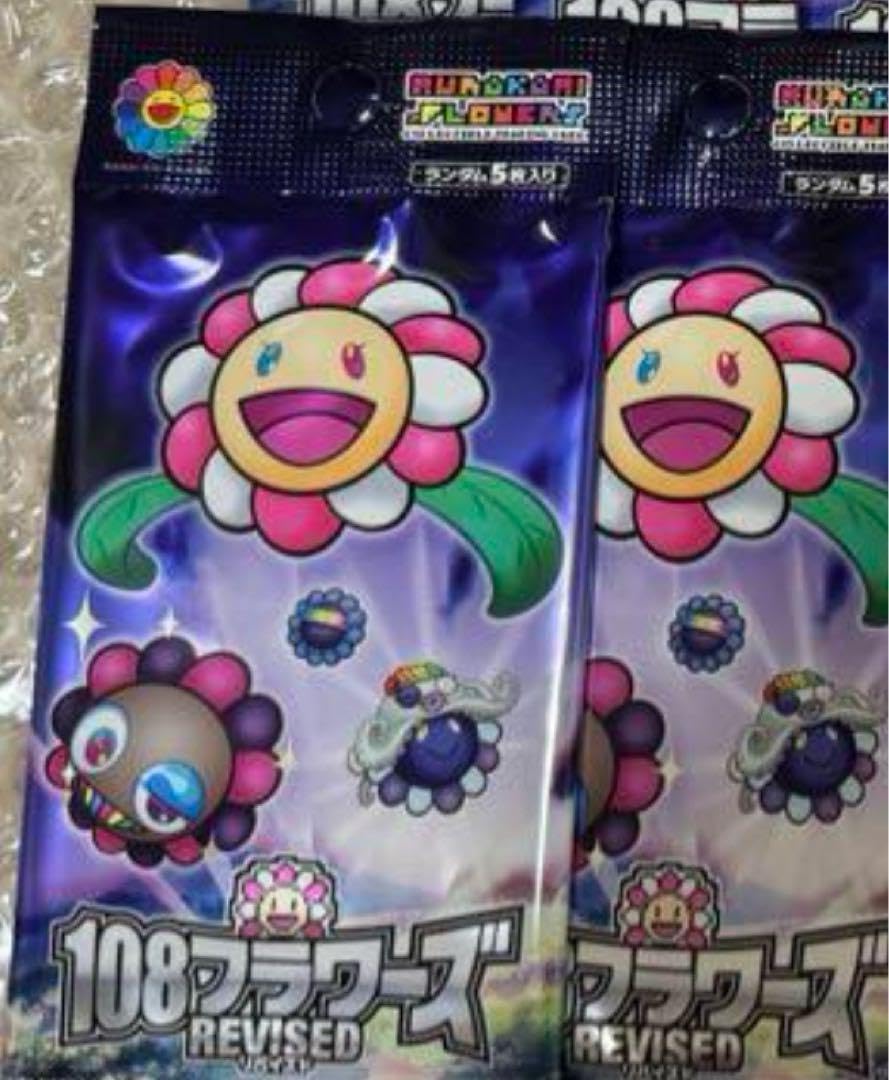 Amazon.co.jp: 先着1名ちSA髪結ちゃん SP-228SA secret激高確1P : おもちゃ 