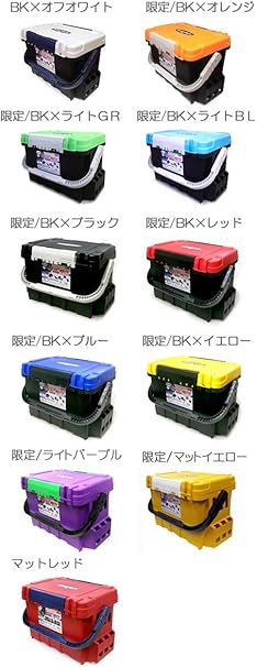 Amazon Meiho メイホー バケットマウス Bm 9000 限定 Bk ブラック 35l メイホウ Meiho タックルボックス Amazon Meiho メイホー バケットマウス Bm 9000 限定 Bk ブラック 35l メイホウ Meiho タックルボックス