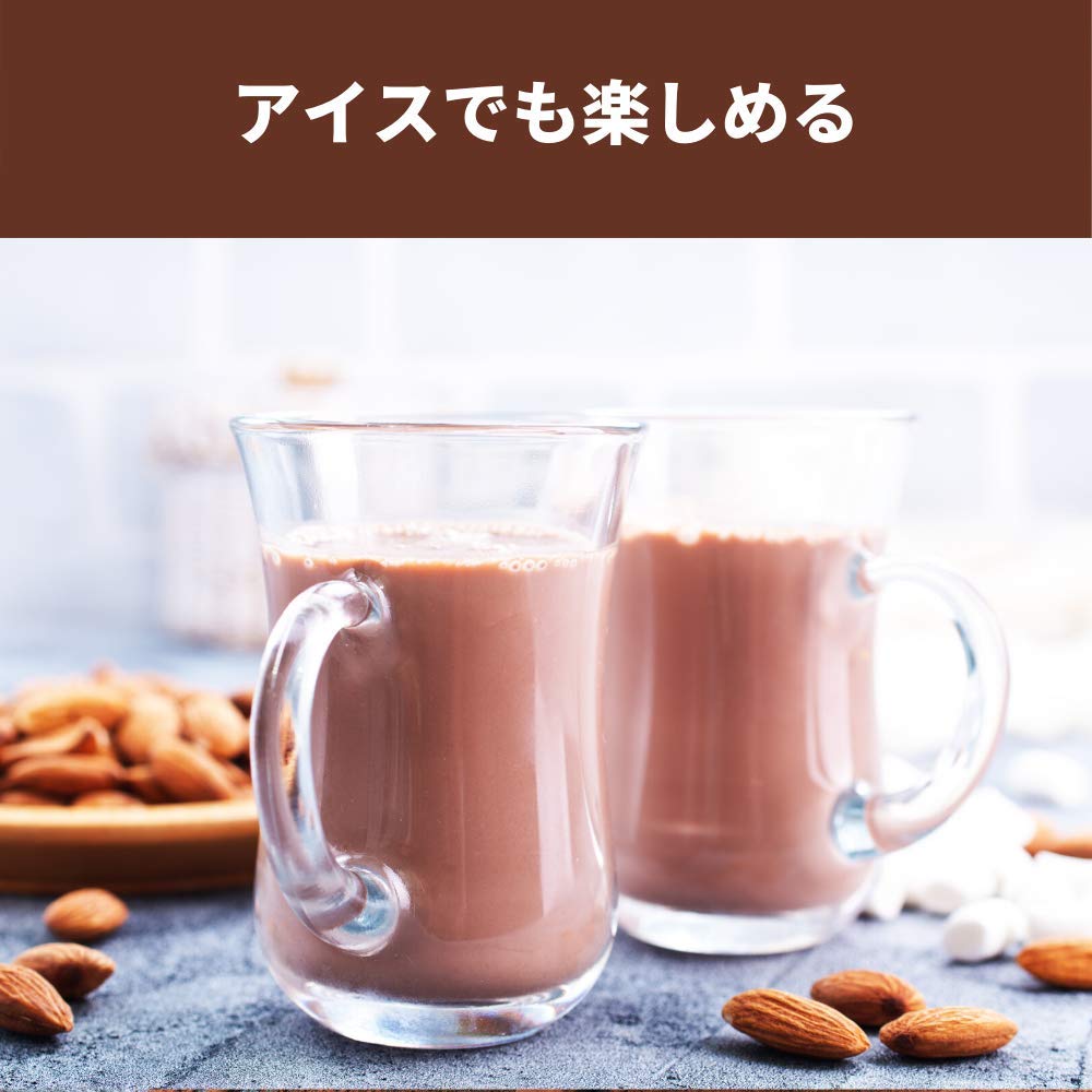 Amazon.co.jp: ヒルス モダンタイムス ミルクココア 粉末 缶 430g 約30