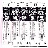 Pilot 0.7mm Black Ink Refill (LP2RF-8F-B), for Juice Gel Ink Ballpoint Pen, (LJU-10F-B), ×5 Pack/total 5 pcs (Japan Import) [Komainu-Dou Original Package]