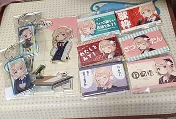 しぐれうい くじメイト まとめ売り Amazon.co.jp: しぐれうい くじメイト まとめ売り by : おもちゃ