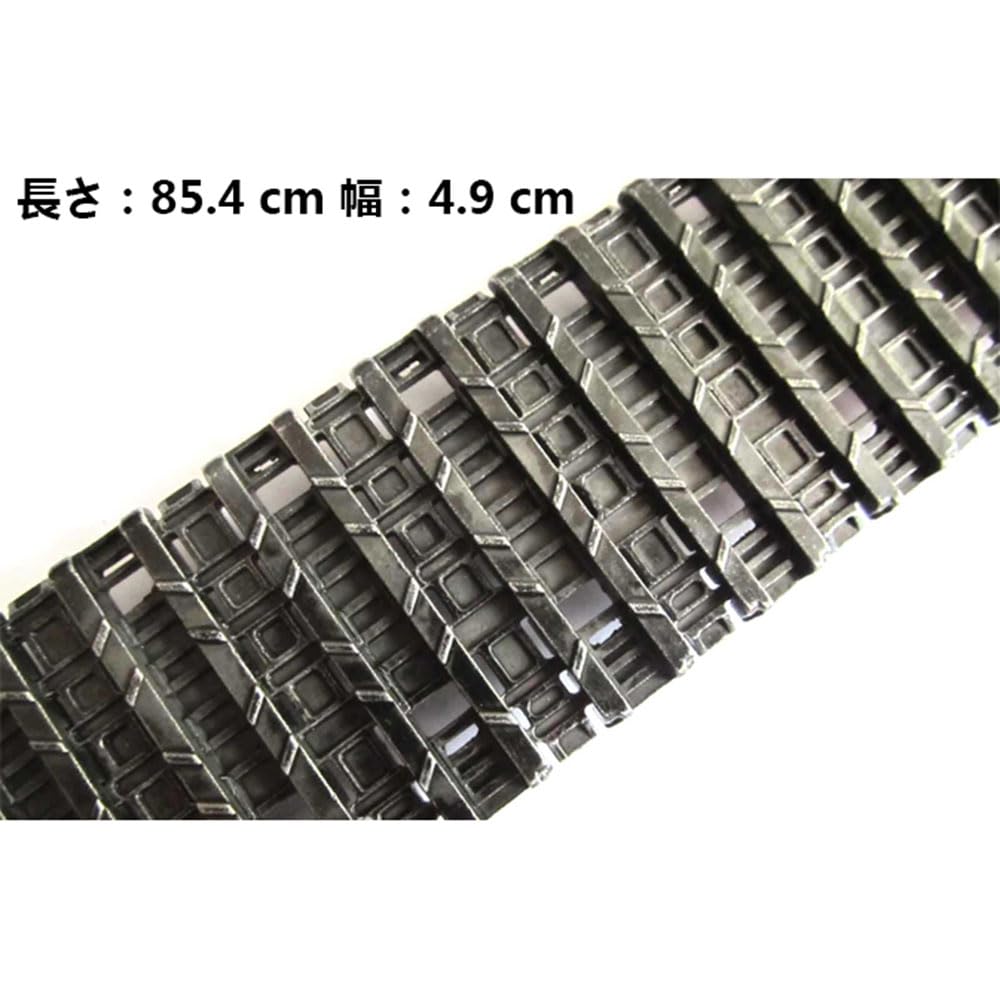 Amazon.co.jp: ラジコン 戦車金属アップグレード修理および改造部品