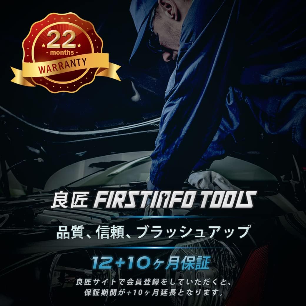 良匠 FIRSTINFO TOOLS 9L 手動式オイルチェンジャー 極細ホース