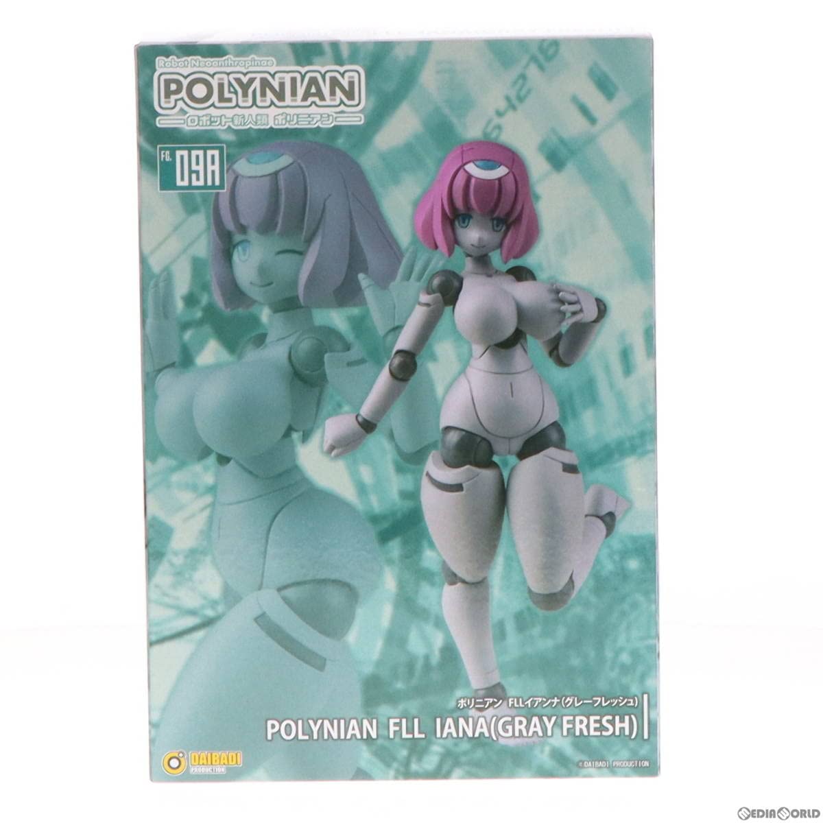Amazon | 【▽】[FIG]ポリニアン FLL イアンナ(グレーフレッシュ