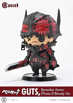 Cutie1 ベルセルク　ガッツ　狂戦士の甲冑　3点セット Amazon | キューティ1 ベルセルク ガッツ狂戦士の甲冑 (Phase 3