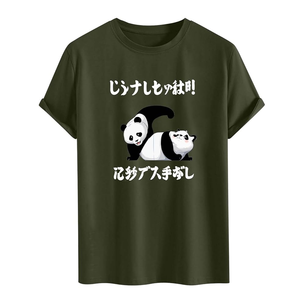 Amazon | [veolaimy] Tシャツ メンズ 半袖 おもしろTシャツ