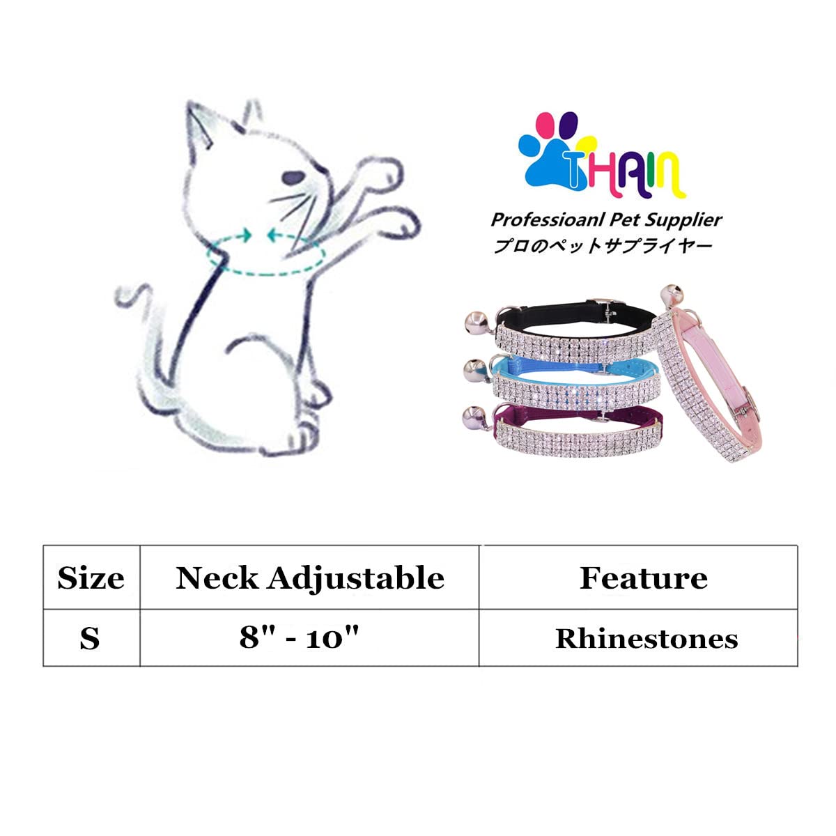 THAIN Hundehalsband mit Strasssteinen, weich, samtig, sicher, verstellbar, mit Glöckchen, 20,3–27,9 cm, für kleine Hunde und Katzen (Rosa + Schwarz)