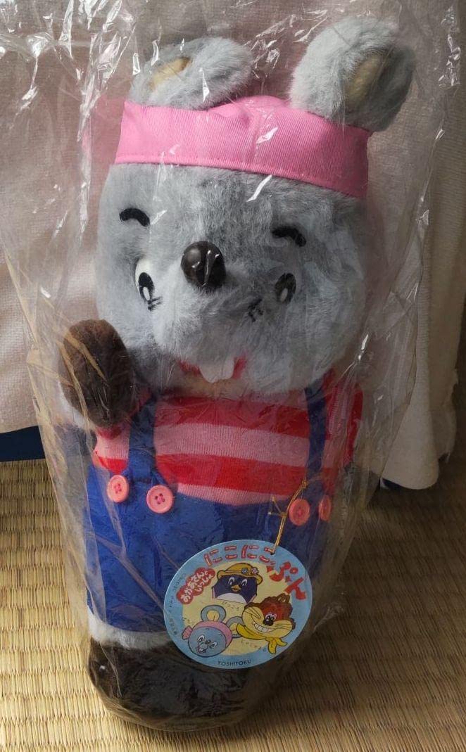 Amazon.co.jp: おかあさんといっしょ にこにこぷん ぽろりのぬいぐるみ