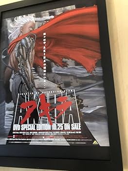 大友克洋　AKIRA　パズル　完成品　額縁付き 2025年最新】akira パズルの人気アイテム - メルカリ
