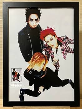 hide 等身大ポスター Amazon.co.jp: hide 特大ポスター 60 × 170cm X JAPAN : おもちゃ