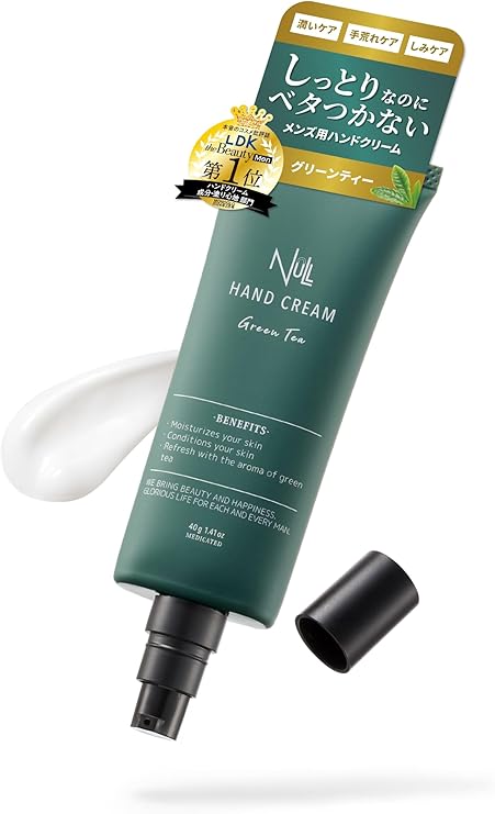 メンズビオレ 薬用デオドラント ボディウォッシュ