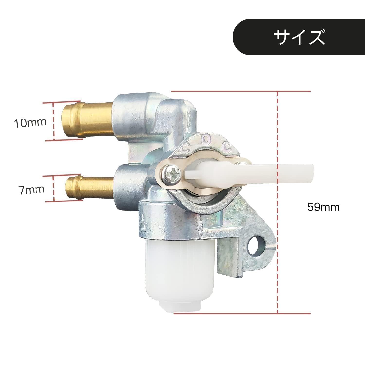 Amazon.co.jp: JetsetMoto 農機具 燃料コック フューエルコック 三菱 Amazon.co.jp: JetsetMoto 農機具 燃料コック フューエルコック 三菱