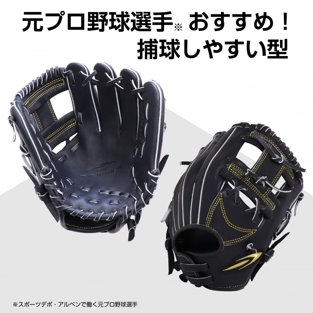 硬式オールラウンド用 新品 TIGORA Amazon | TIGORA(ティゴラ) 軟式用 野球 野手用グラブ 軟式