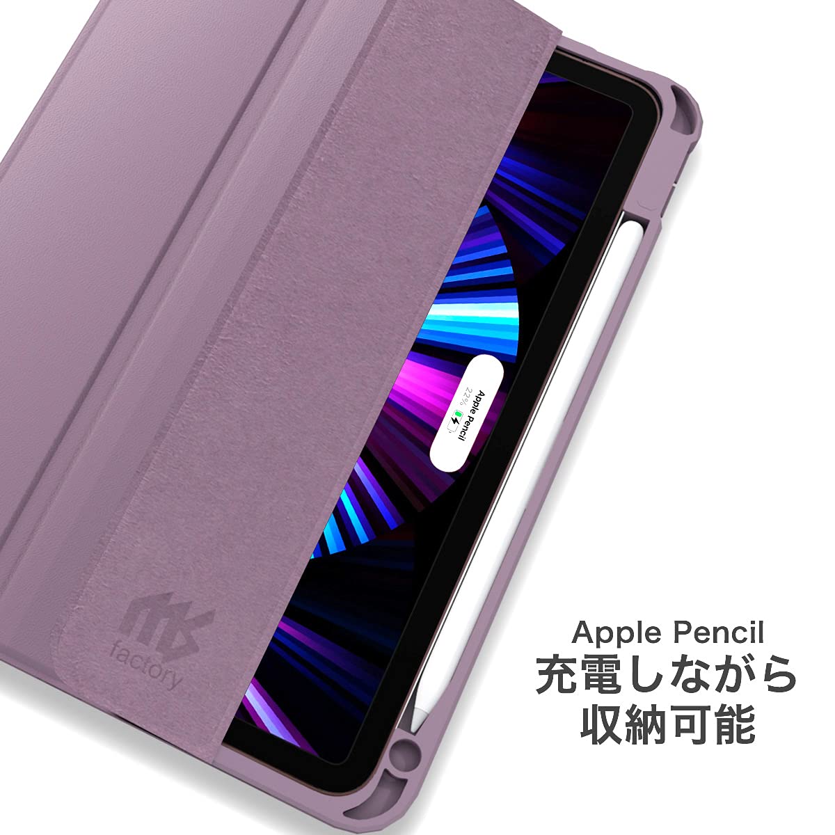 Amazon.co.jp: MS factory iPad Pro 11 2021 用 ケース ペンシル 収納