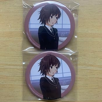 アマガミ　アニバーサリー缶バッジ　全種　コンプ　特典付き Amazon.co.jp: アマガミ アマガミss 伊藤香苗 10周年 アニバ 缶