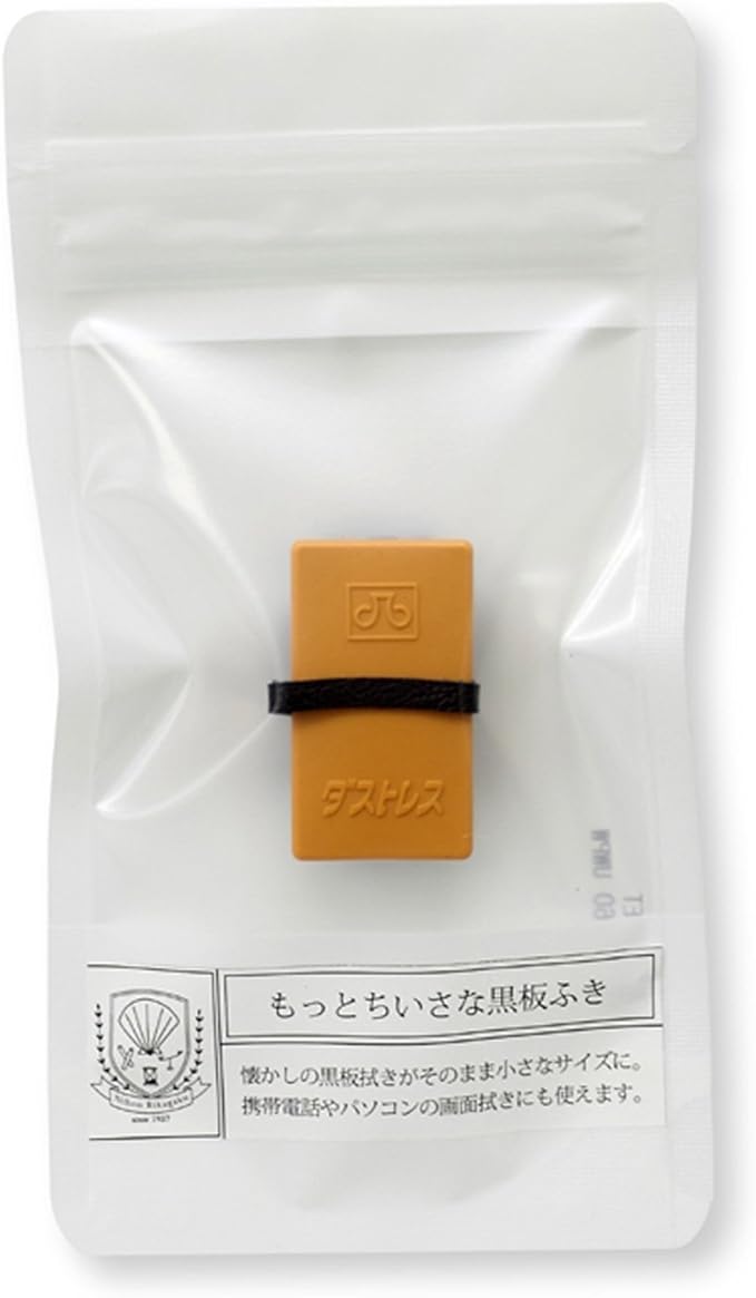 Amazon 日本理化学 もっとちいさな黒板ふき Ss Srf Ws 文房具 オフィス用品 文房具 オフィス用品