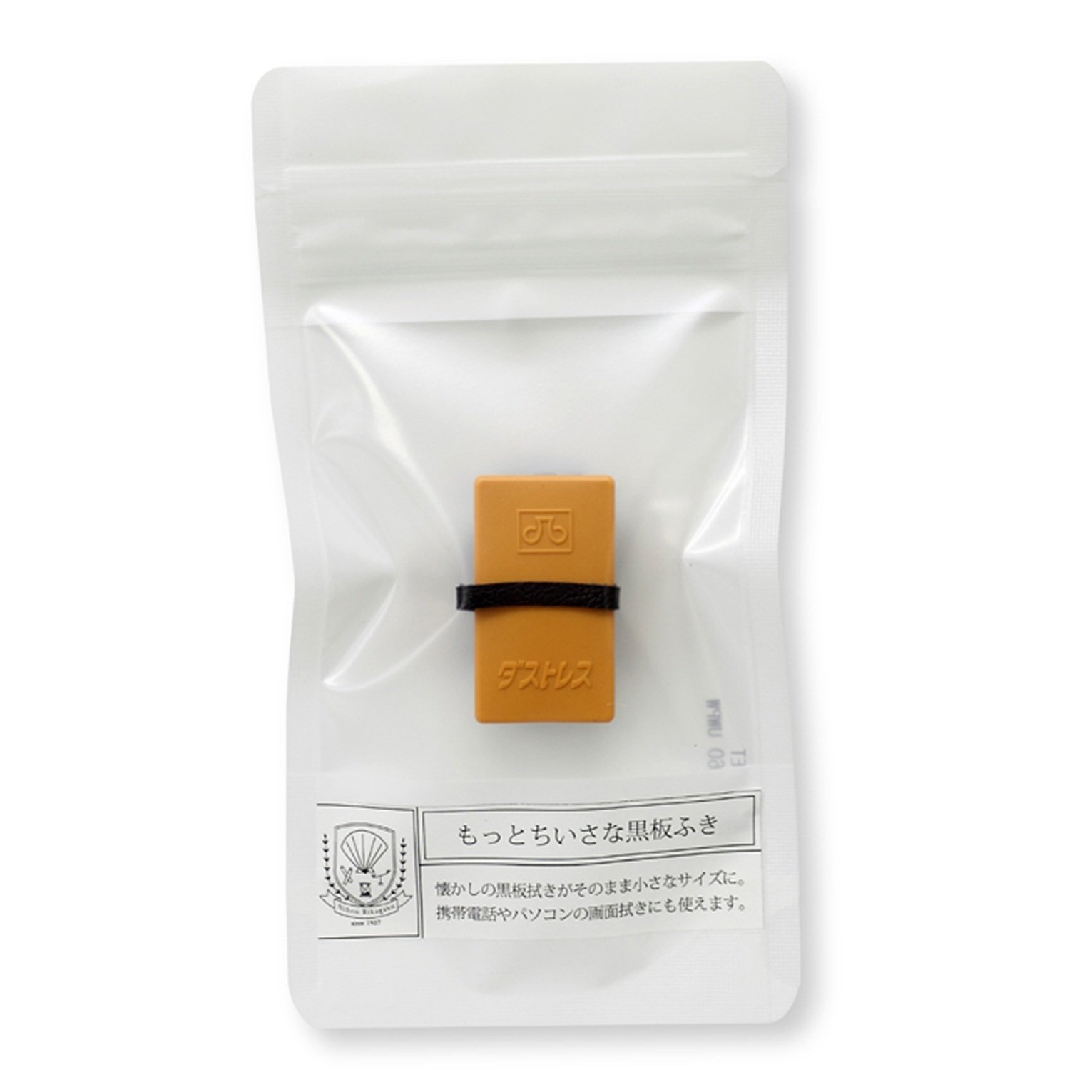 Amazon.co.jp: 日本理化学 もっとちいさな黒板ふき SS SRF-WS