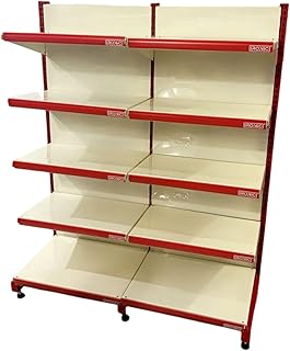 IRONIC Slotted Channel Rack | Grocery Multipurpose Adjustable Iron for Kitchen, Shops and Book Shelf Red & Ivory (Wall Rac... Price In India